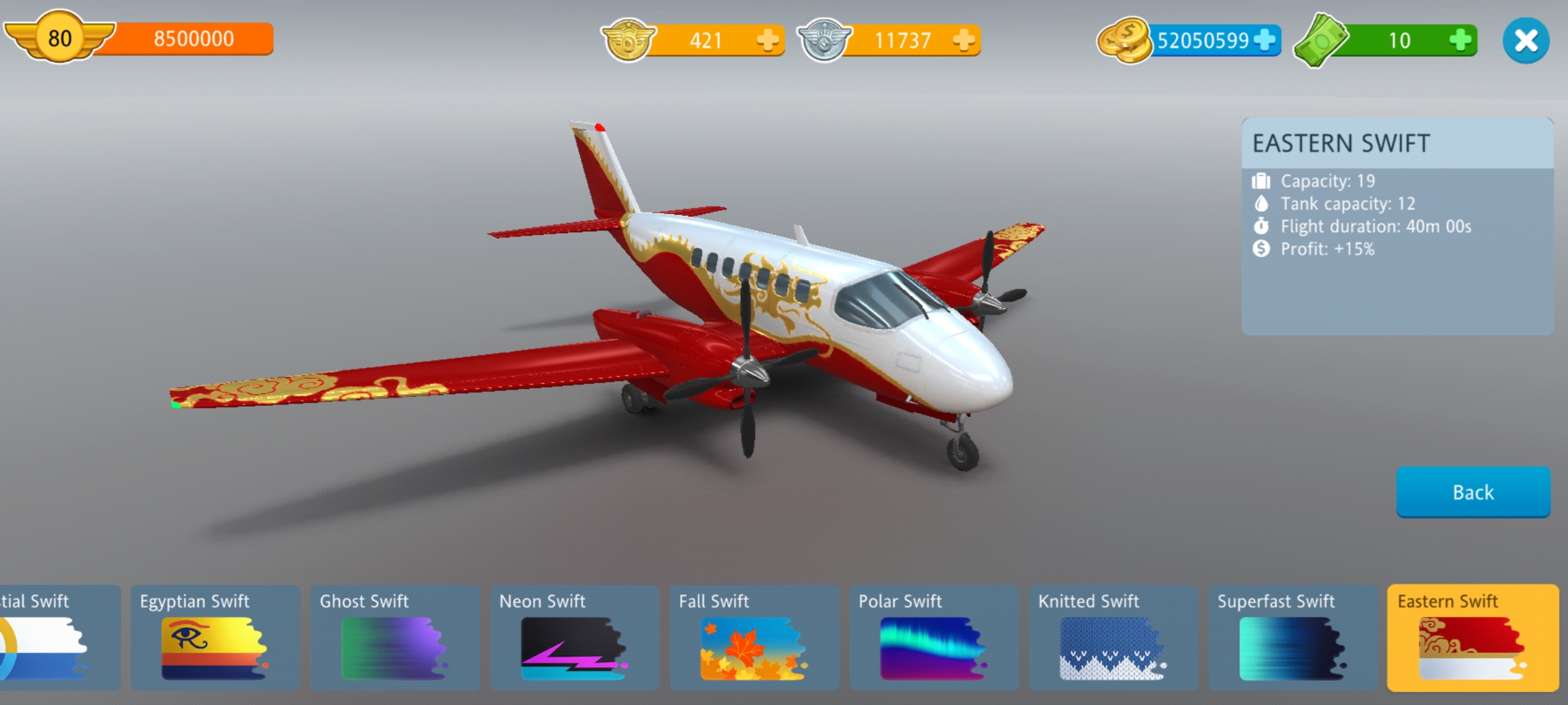 Airport City_2022-01-23-16-14-15.jpg