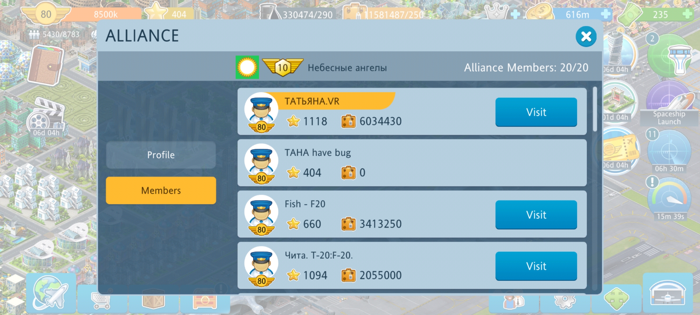 Airport City_2023-09-12-18-52-20.jpg