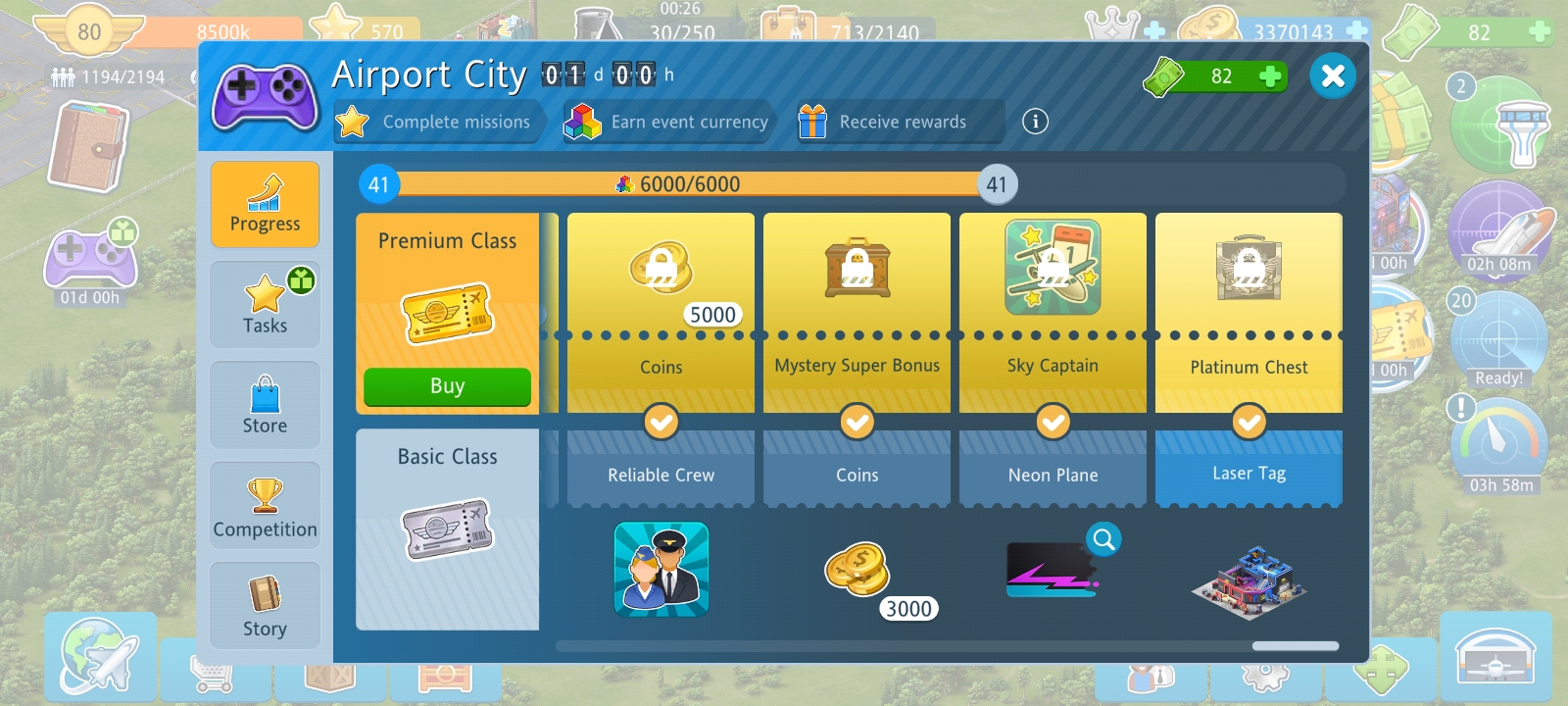 Airport City_2023-11-13-01-31-11.jpg