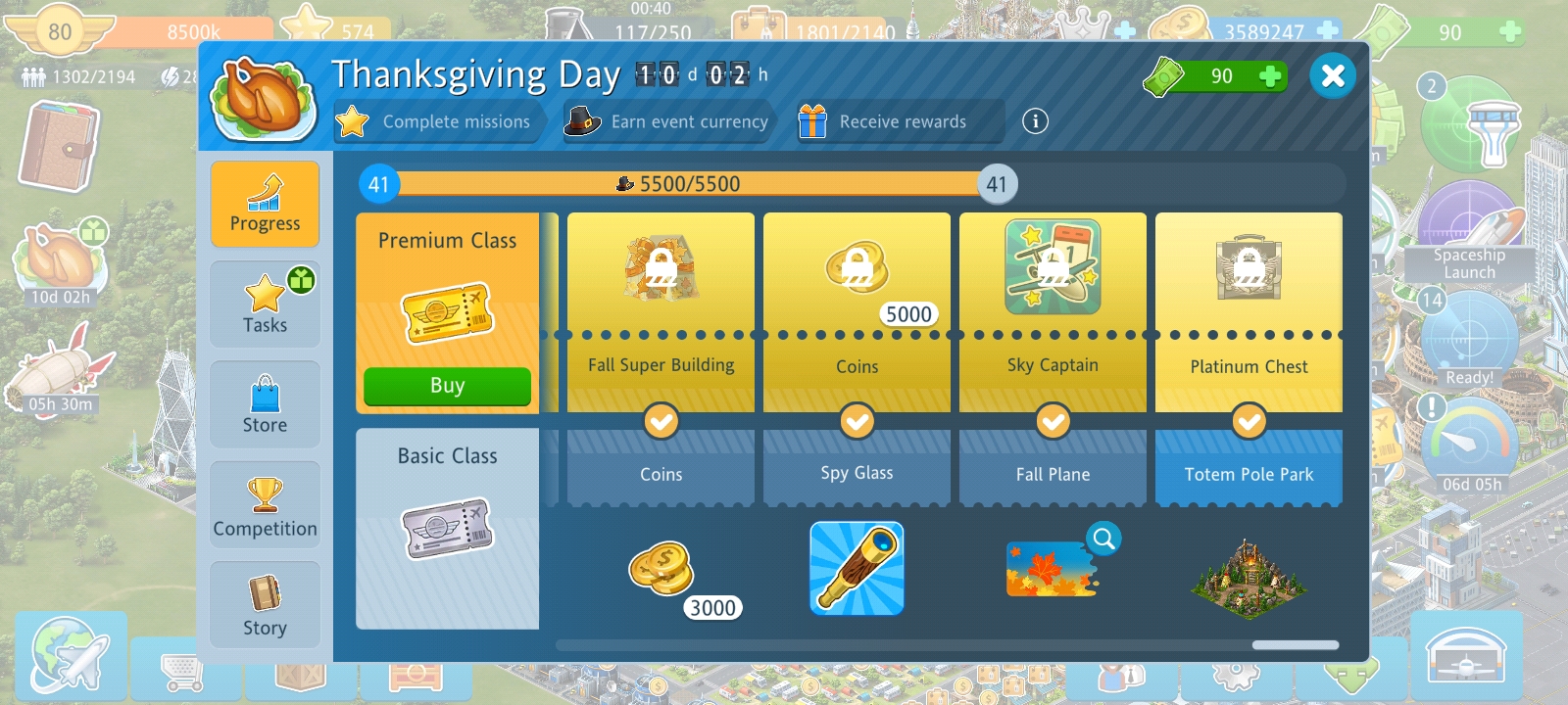 Airport City_2023-11-20-23-59-13.jpg