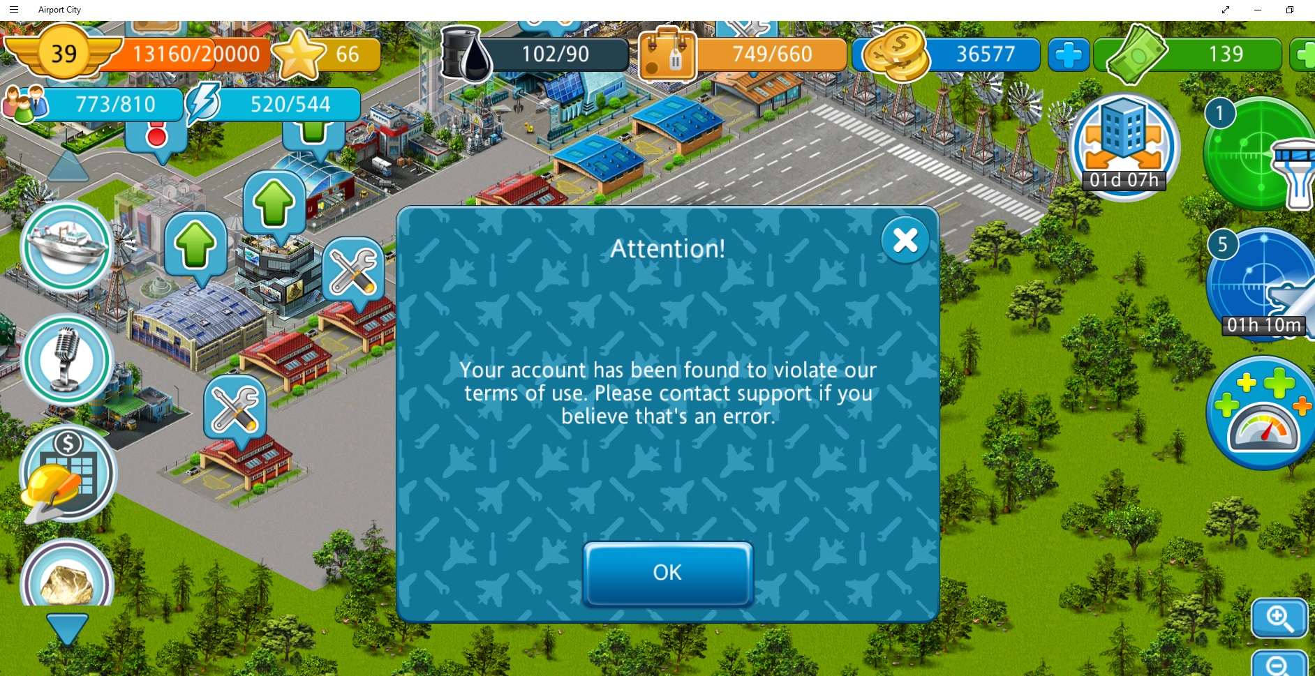 airport5.jpg