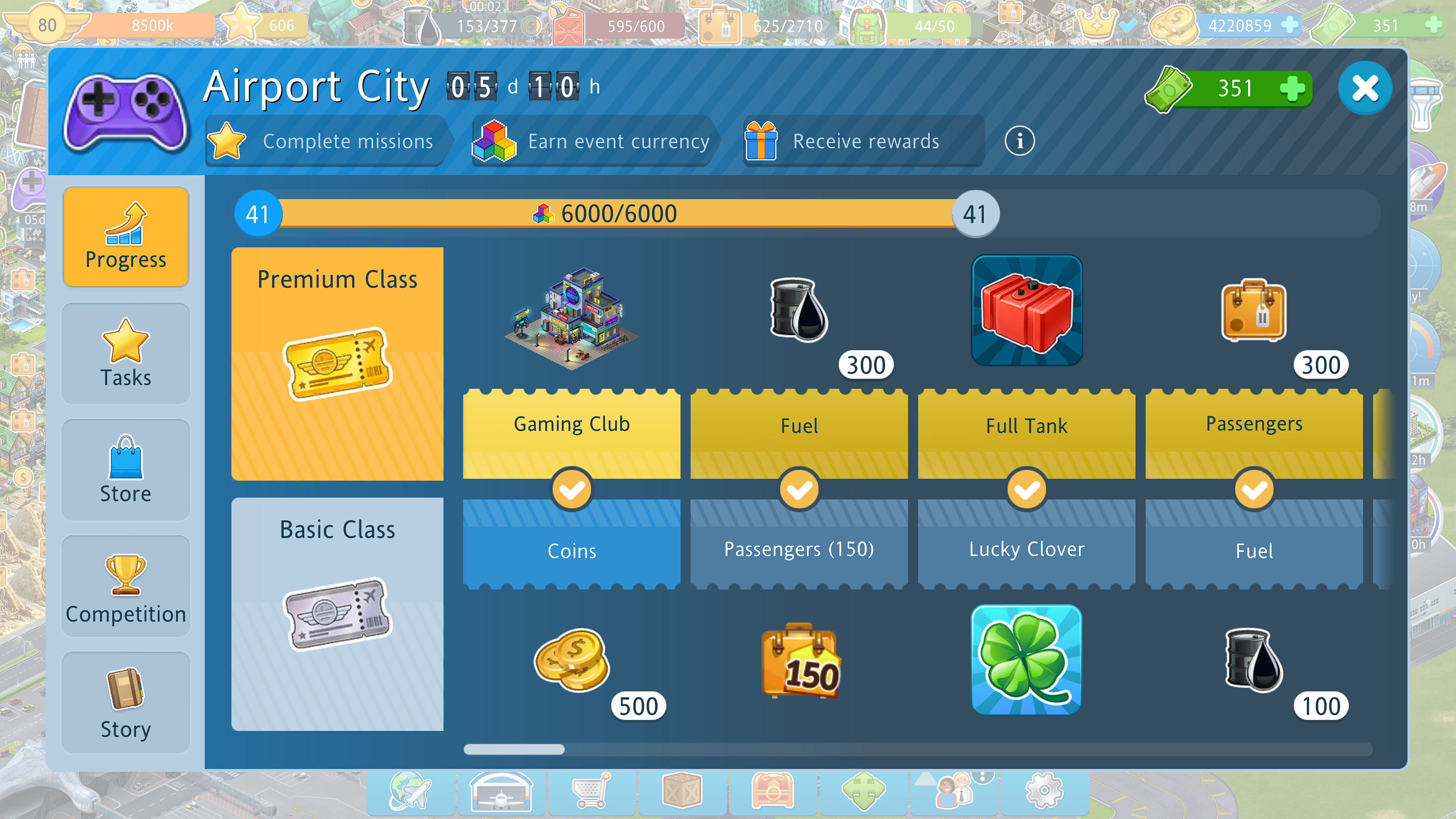 AirportCity2021.jpg