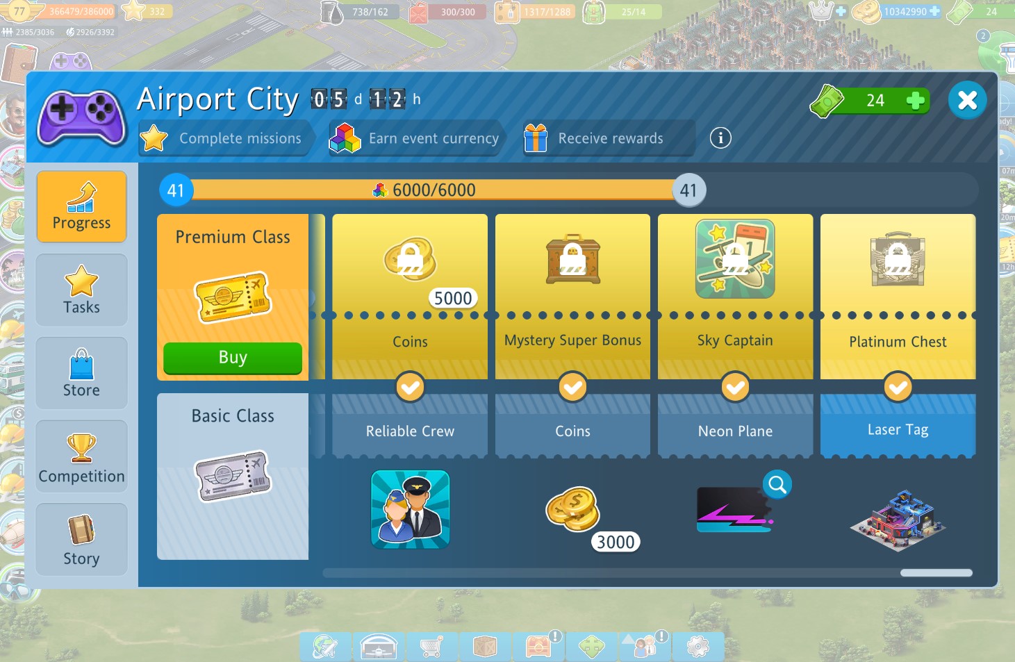AirportCity2024.jpg