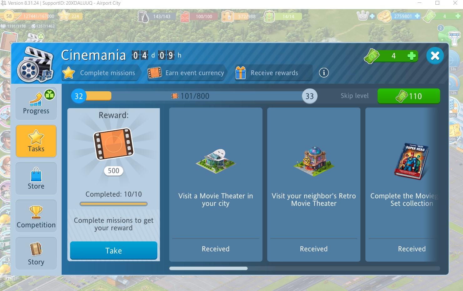 AirportCity22Sept.jpg