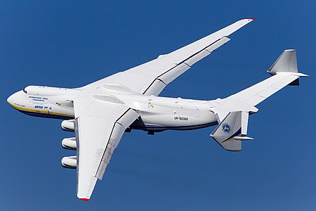 an-225.jpg