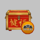 ANCIENT CHINA.png