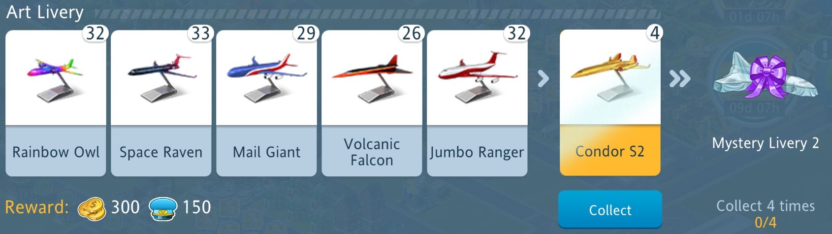 art_livery.jpg