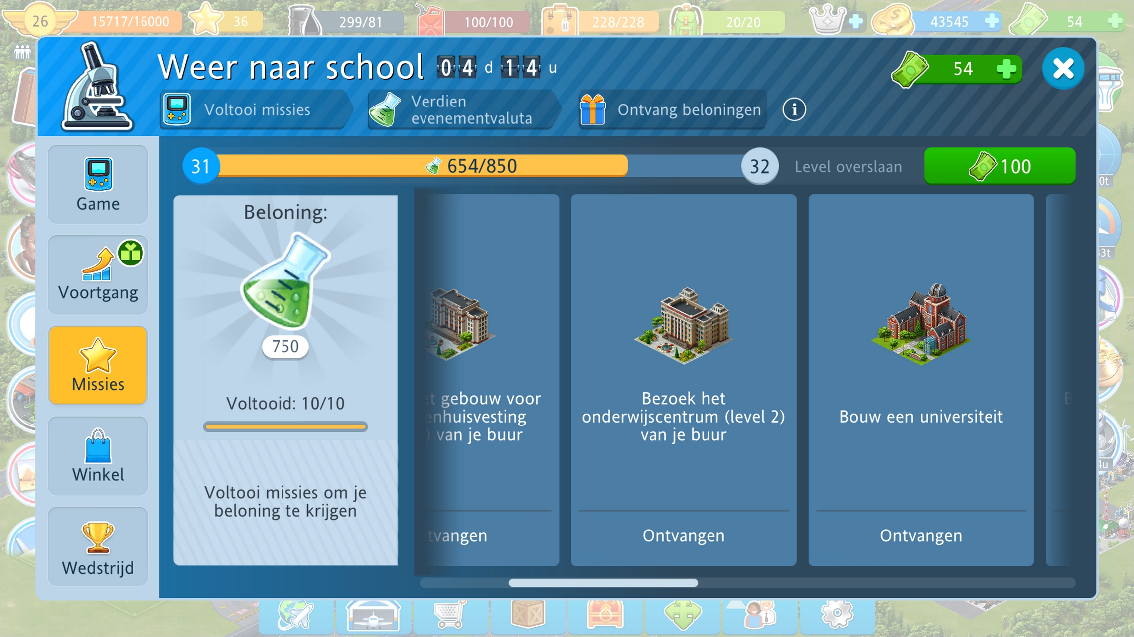 Back to School 2022.jpg