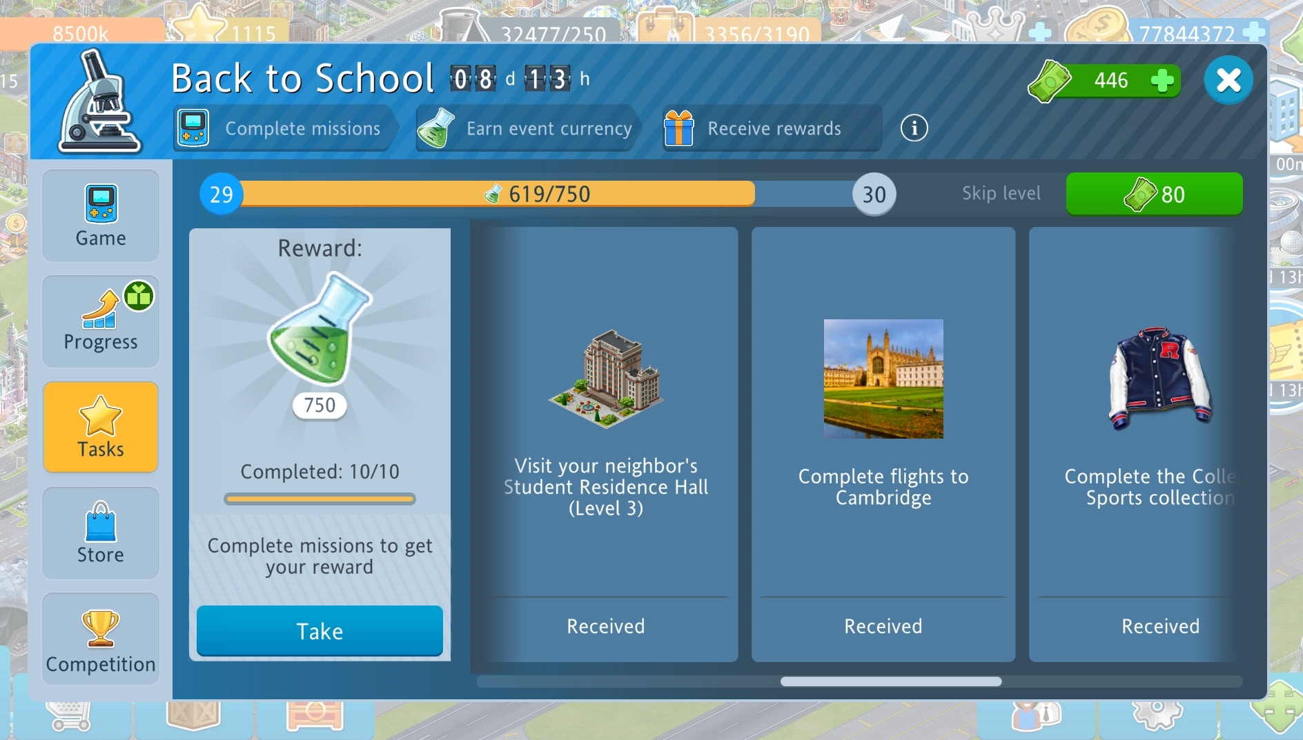 back to school 2023.jpg