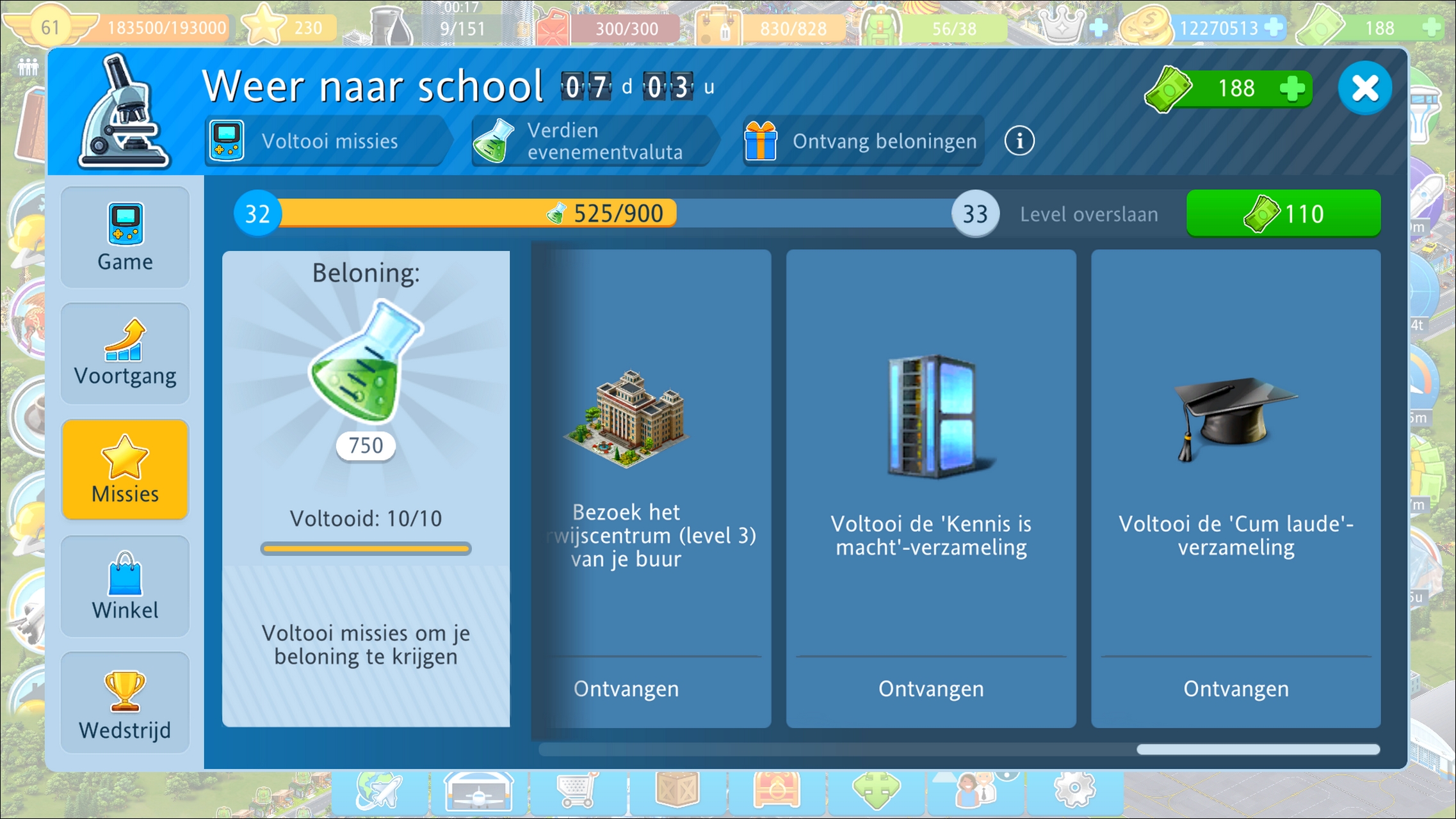 Back to School 2023.jpg