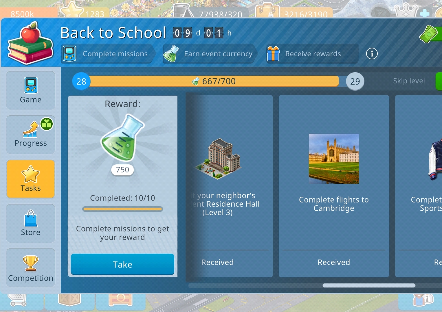 back to school 2025.jpg