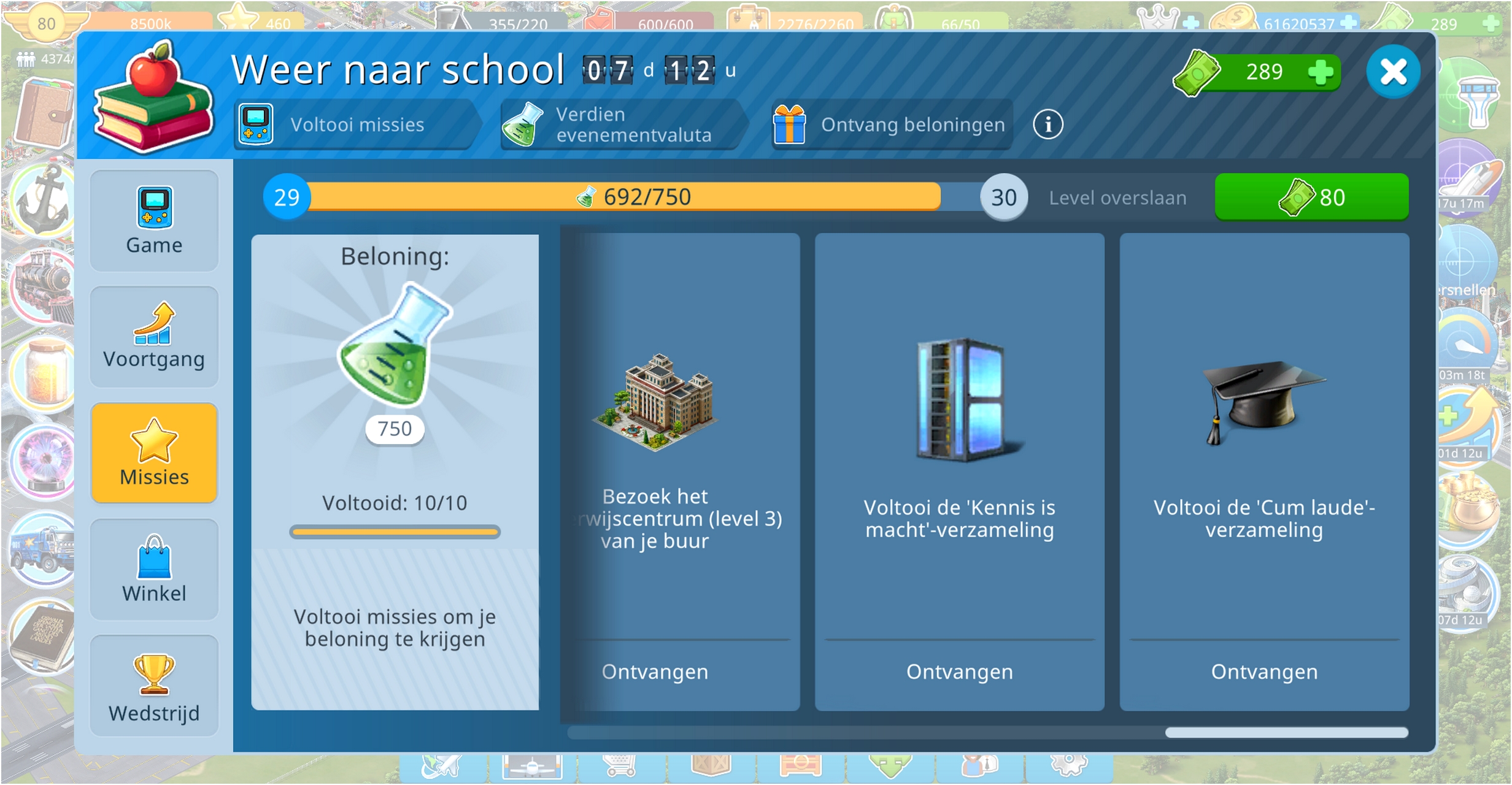 Back to School 2025.jpg
