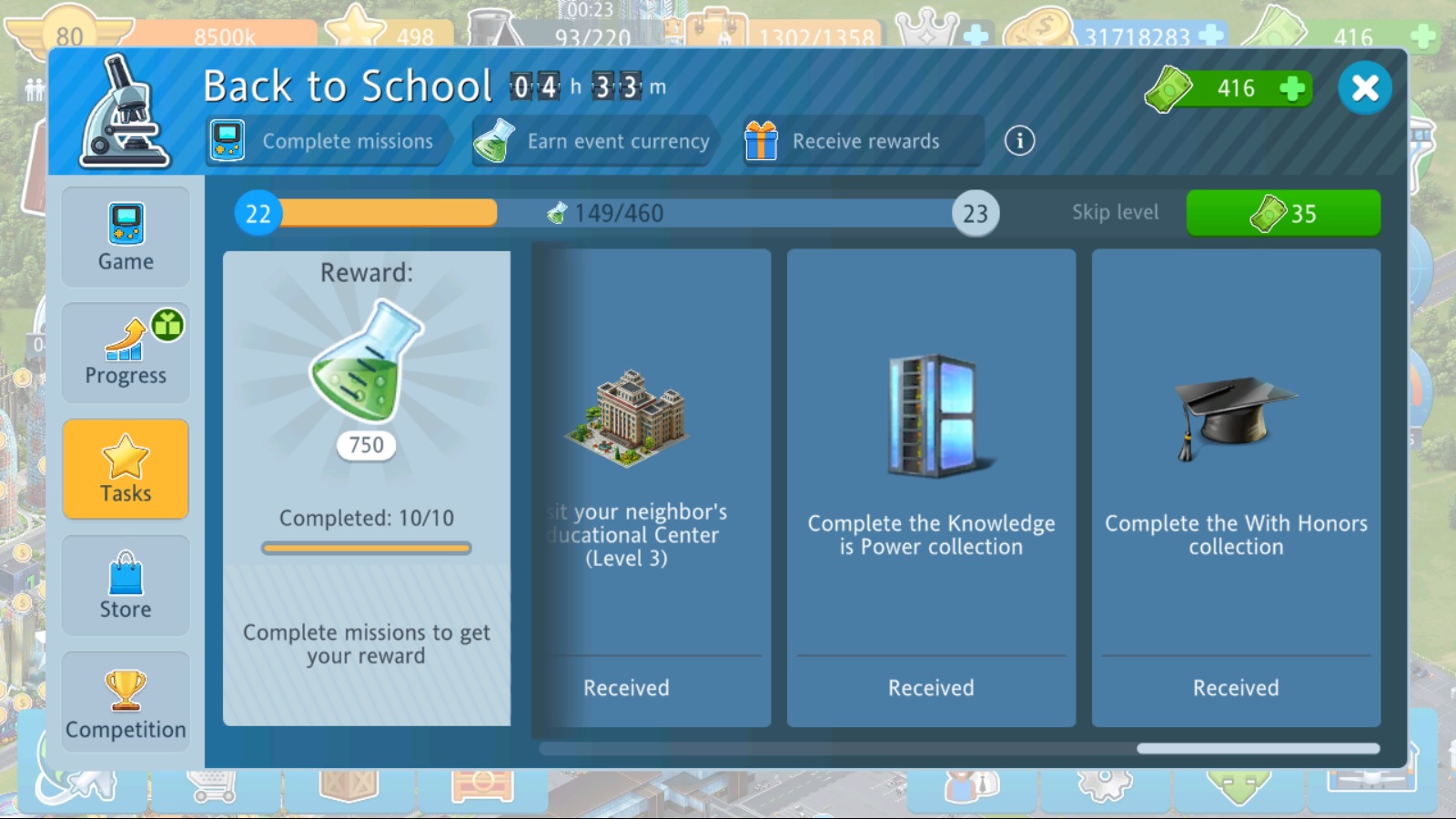 Back_to_school_2022_Task.jpg