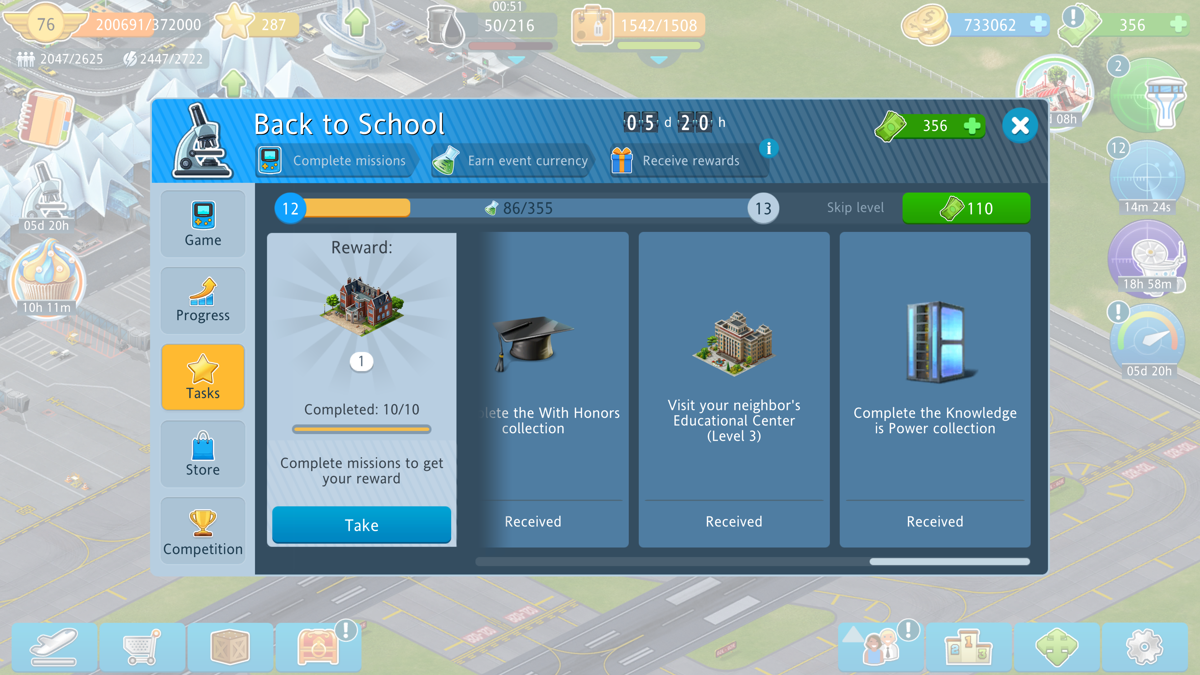 bACKtOsCHOOL2020.png