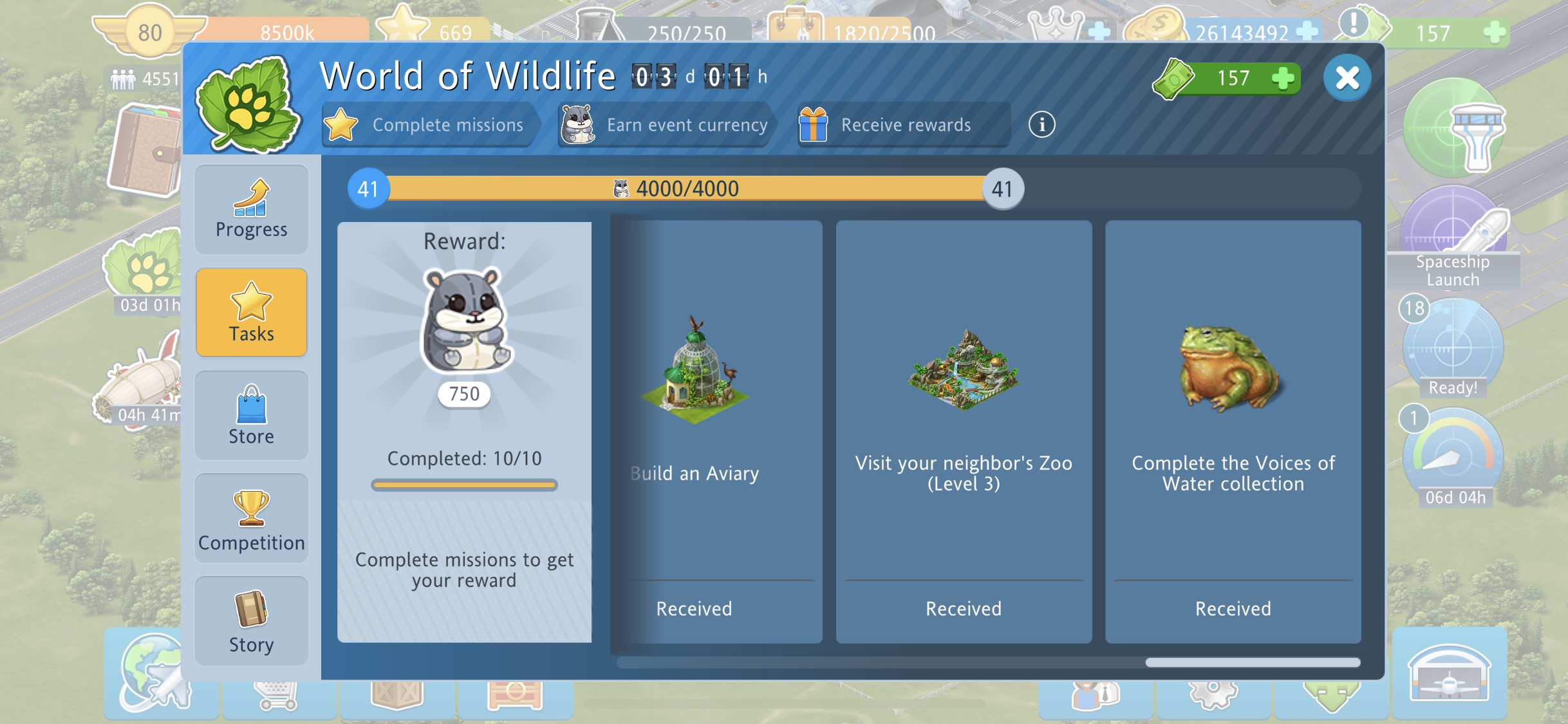 BFCA0834-9FAB-411C-B39B-9582E59E8E28.png