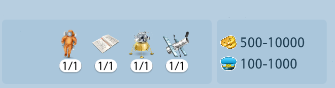 BLUE LAUNCH ITEMS REQUIRED.png