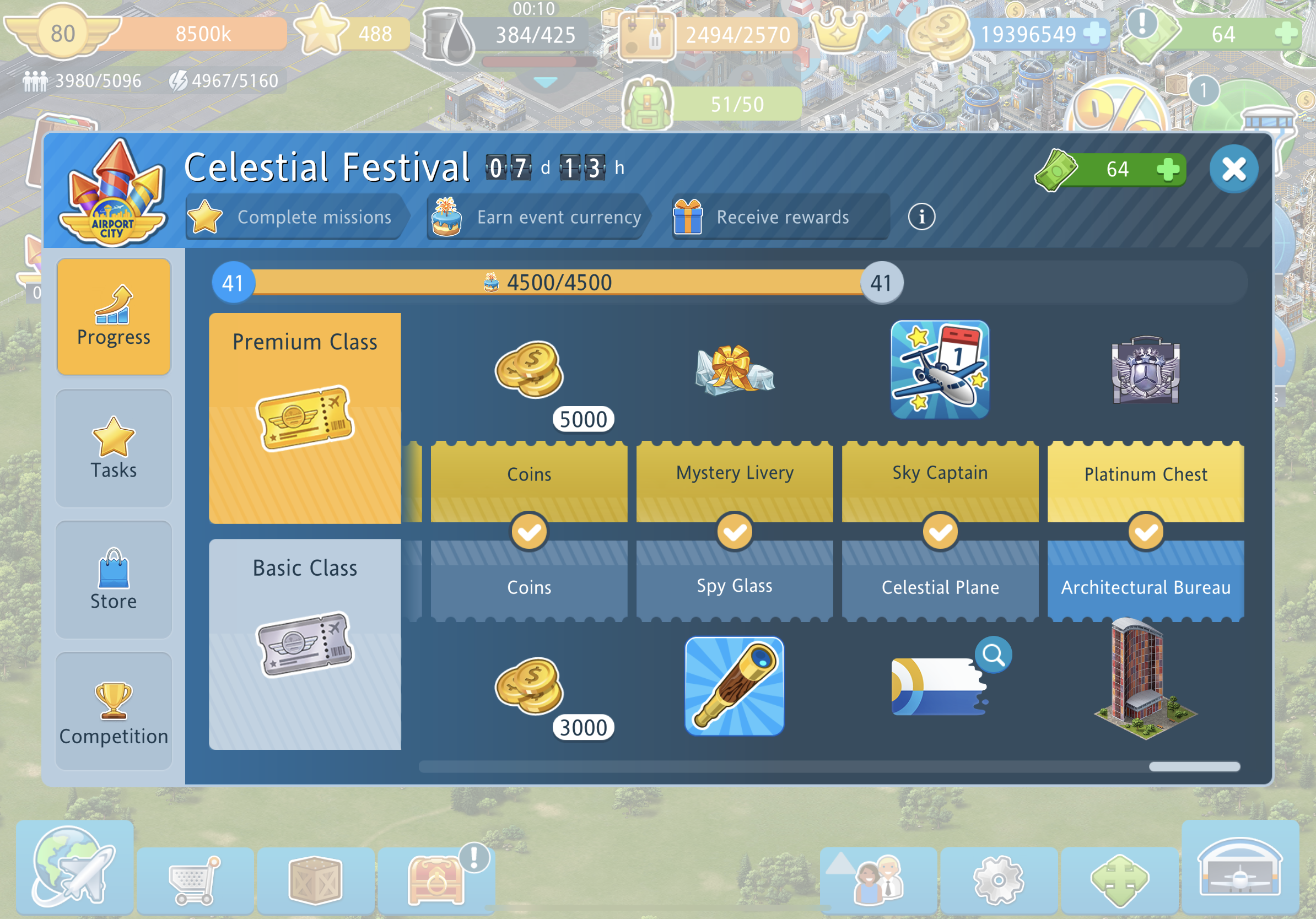 C5747BD8-99D5-4D33-96C5-DA38856D0E08.png