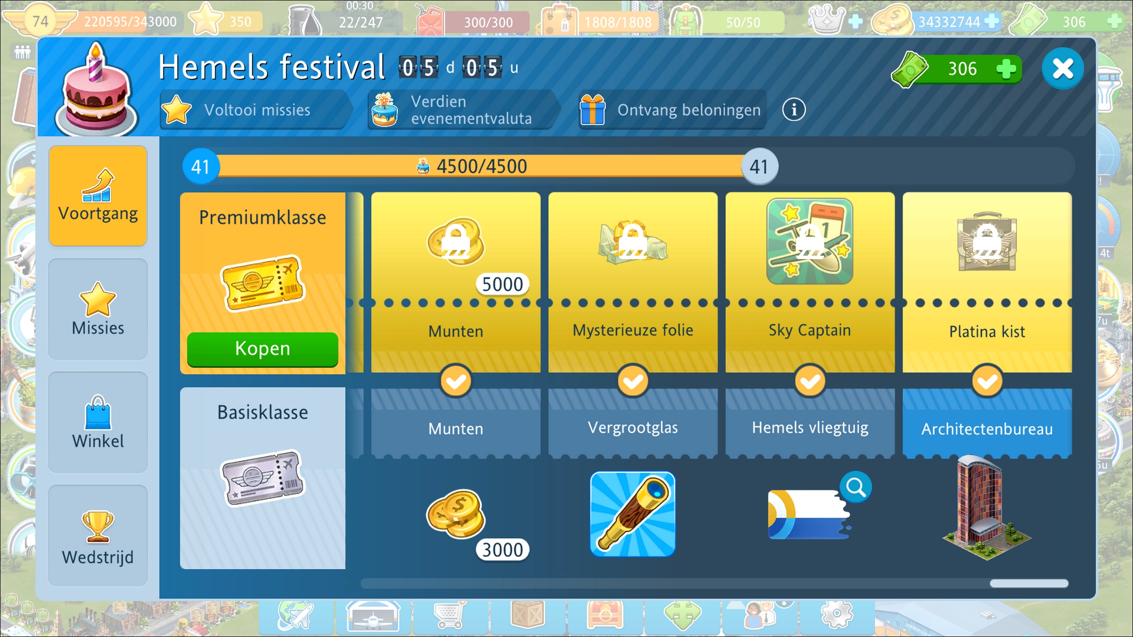 Celestial Festival 2024.jpg