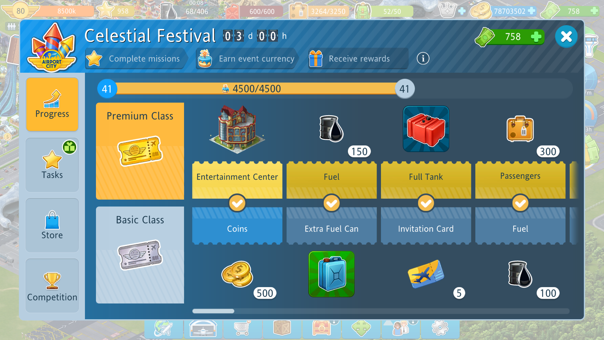 CelestialFestival2023_20ghozgdl_success_tasks.png