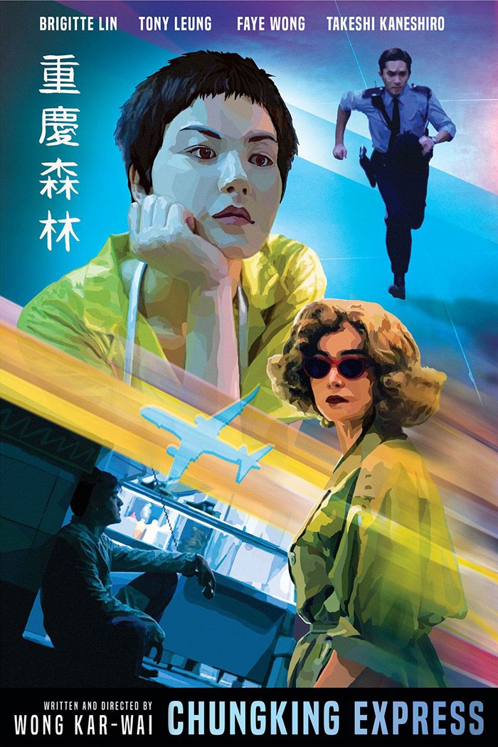 ChrisAyres_ChungKing_Site.jpg