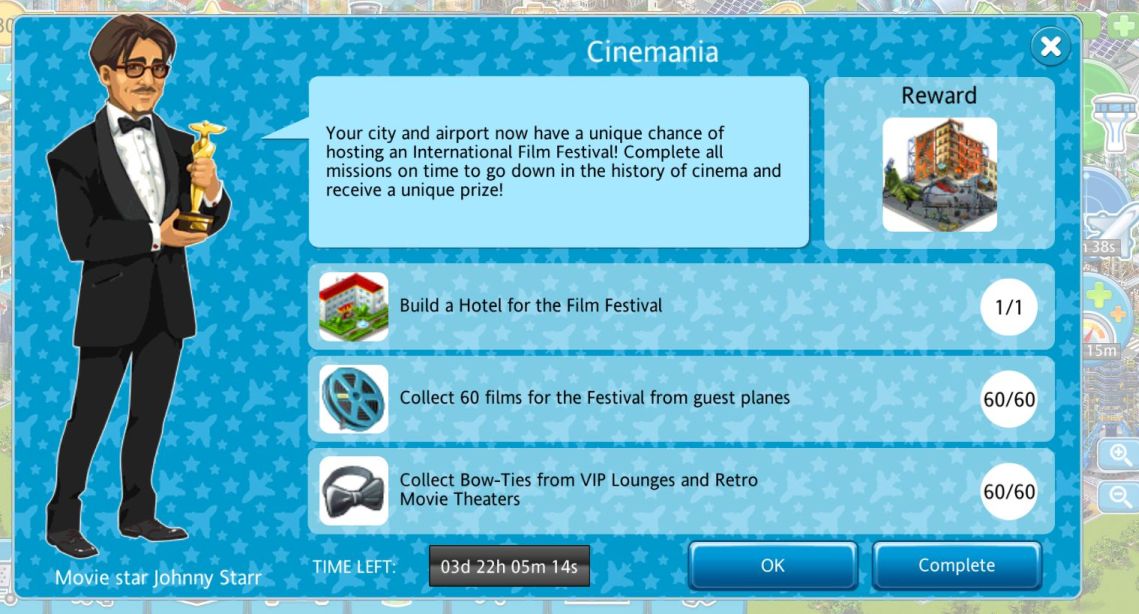 Cinemania.JPG