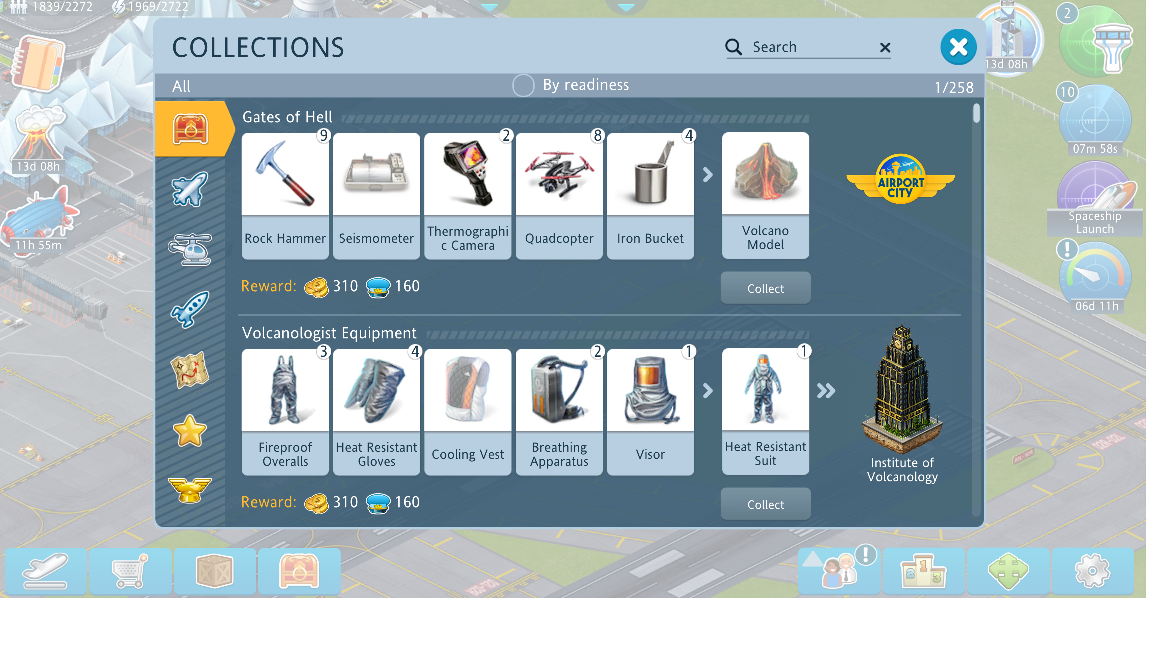CollectionPat1.png
