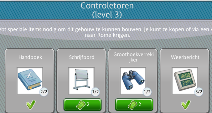 controltower level3.png