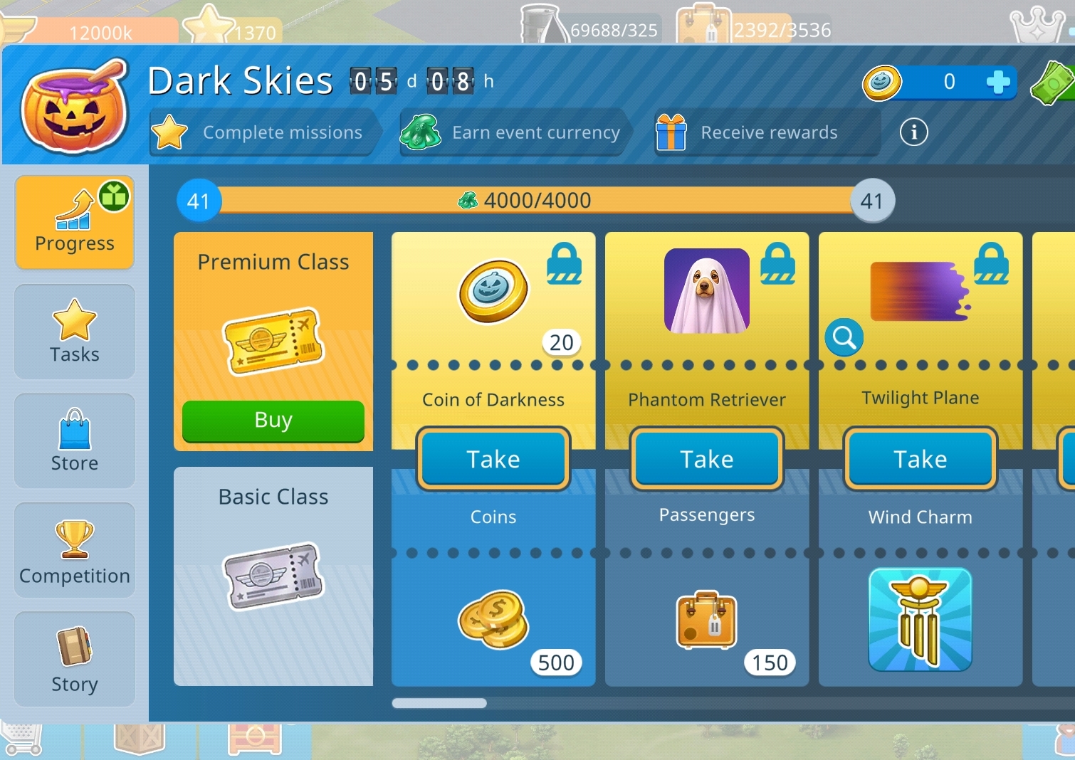 dark skies 2026.jpg