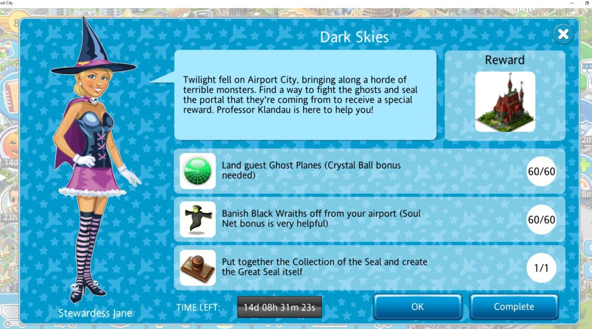 Dark Skies.JPG