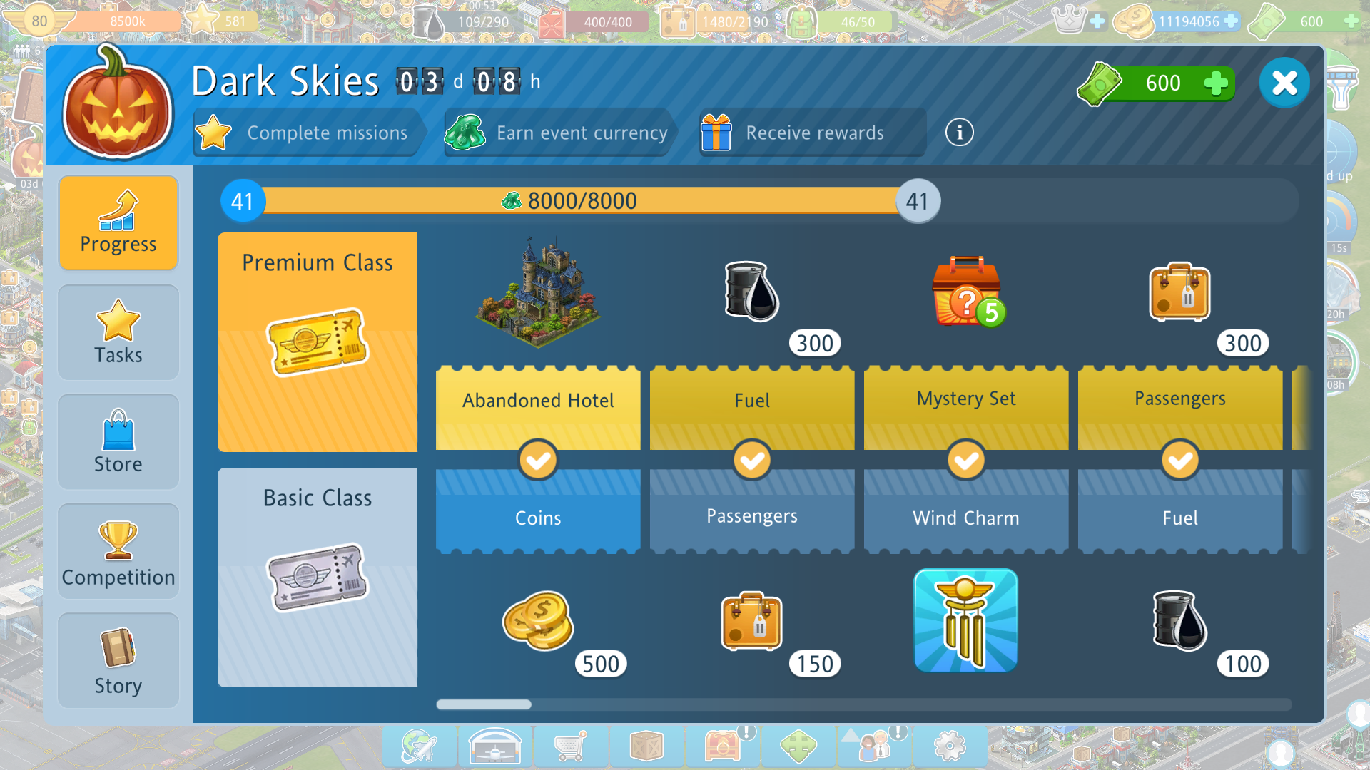 DarkSkies2021_20ghozgdl_success_tasks.png