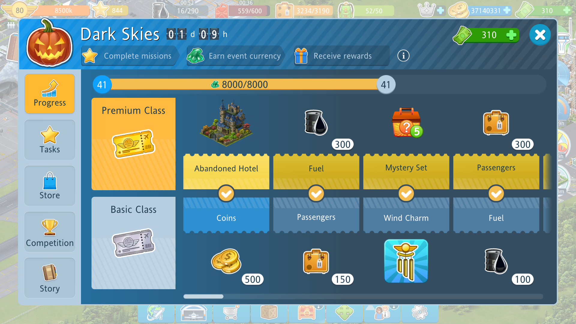 DarkSkies2022_20ghozgdl_success_tasks.png