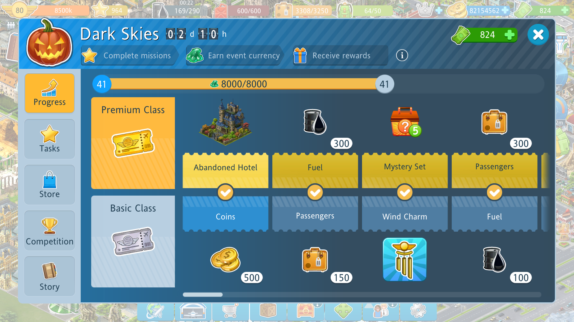 DarkSkies2023_20ghozgdl_success_tasks.png