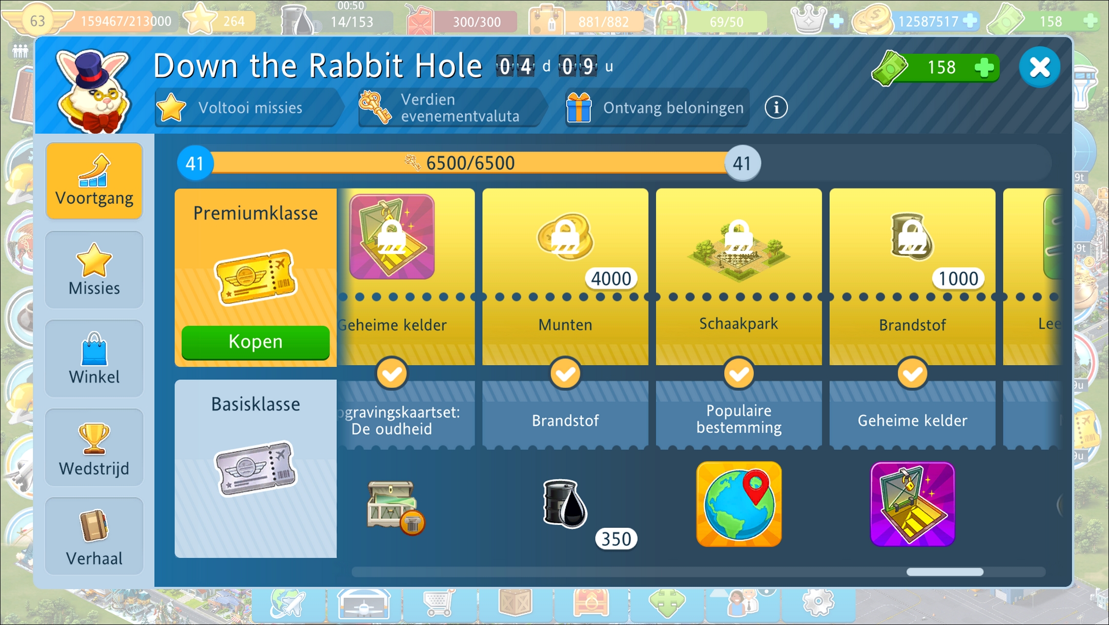 Down the Rabbit Hole 2023.jpg