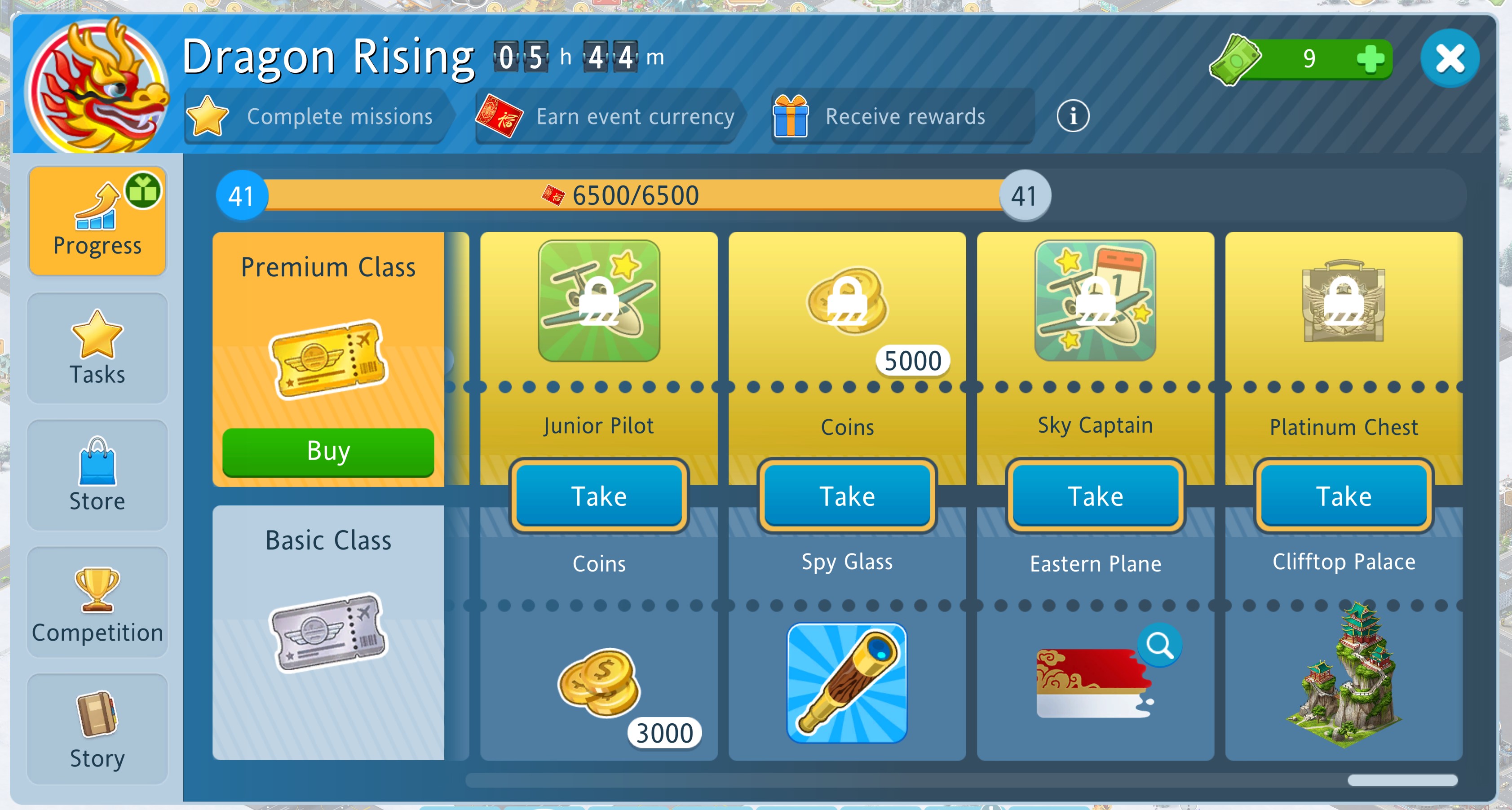 Dragon Rising 2022.jpg
