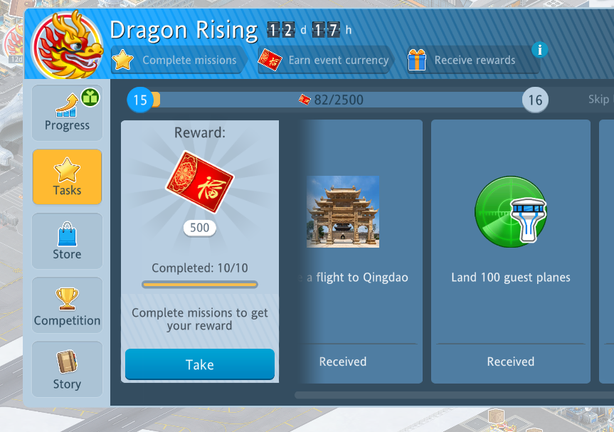Dragon Rising.png