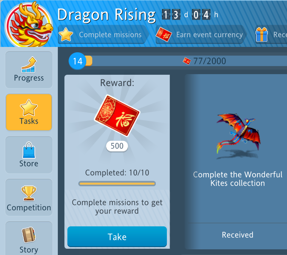 dragon1.png