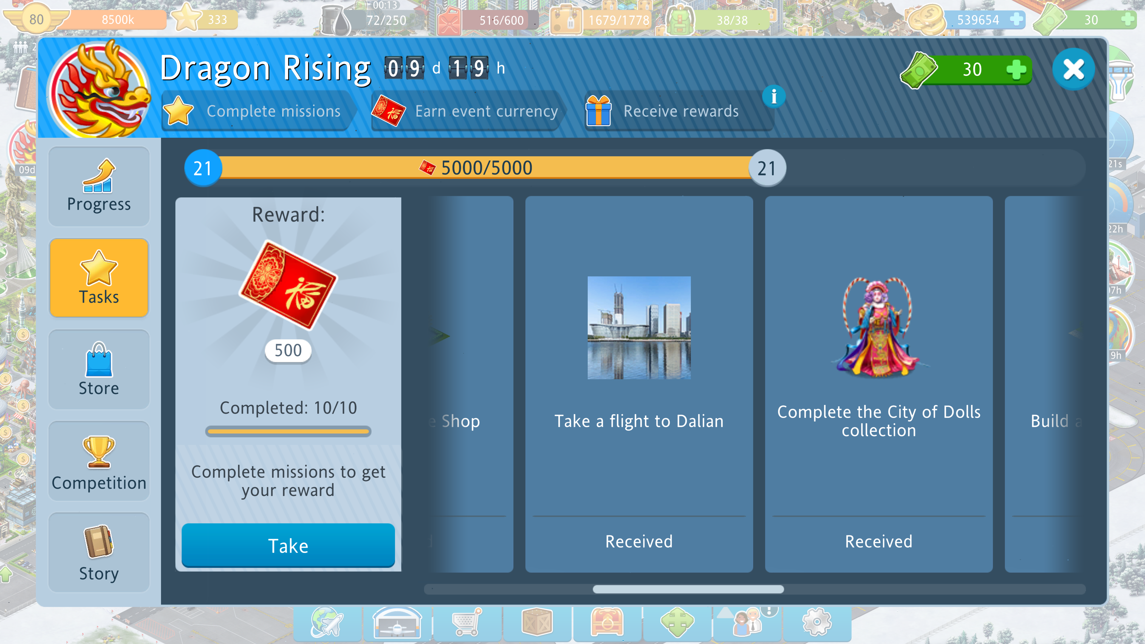 DragonRising_2021.png