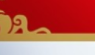 EASTERN PLANE.png