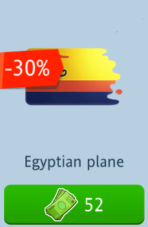 EGYPTIAN AIRPLANE LIVERY.png