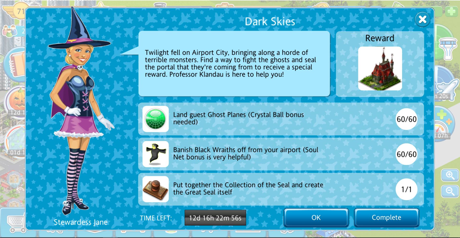 event Dark Skiesv17.JPG