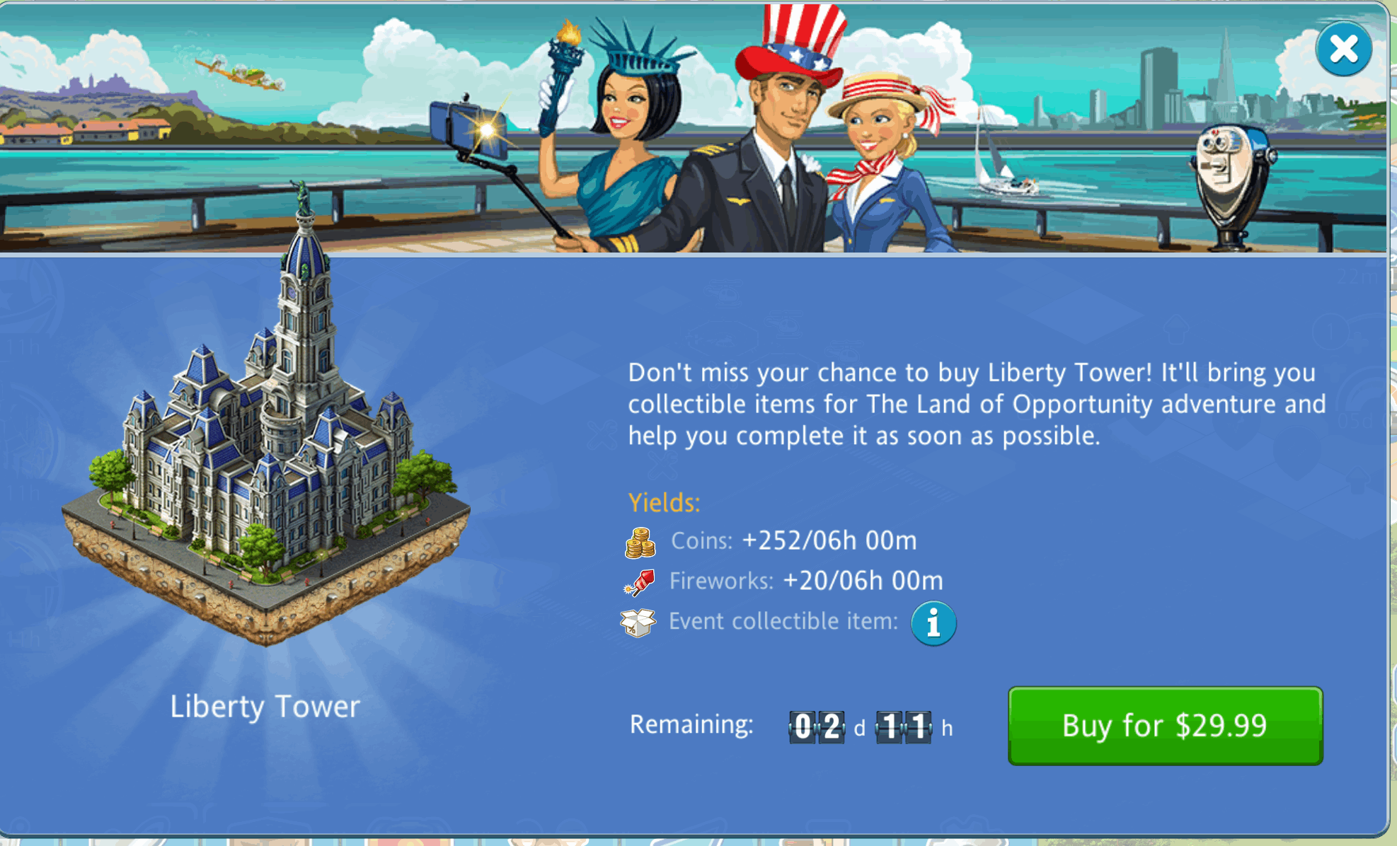 Event Sale 2.gif