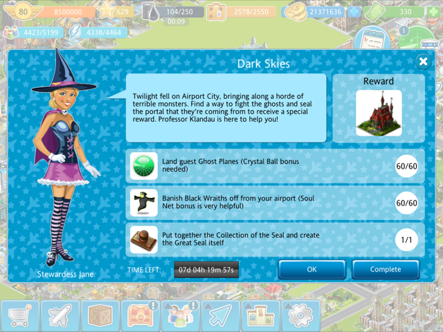 Event1.PNG