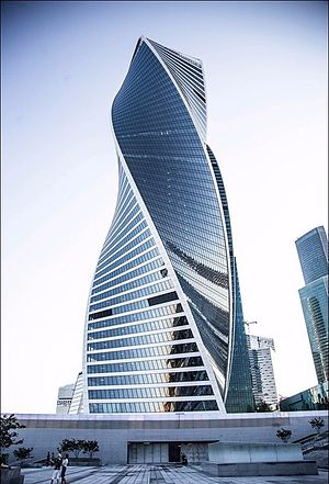 Evolution_Tower1.jpg
