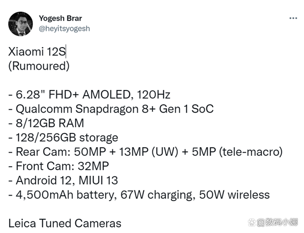 f3d3572c11dfa9ec5b35f9b94ed66509918fc112.png