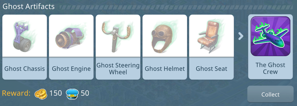 ghost_artifacts.png