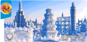 harbin.png