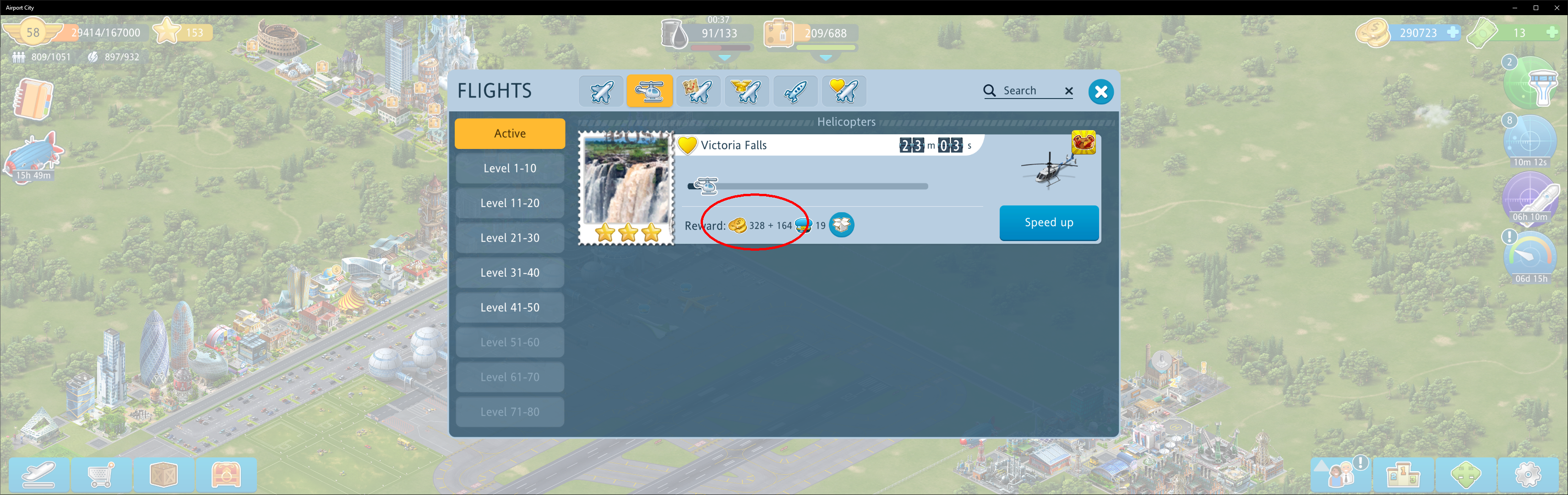Heli50.png