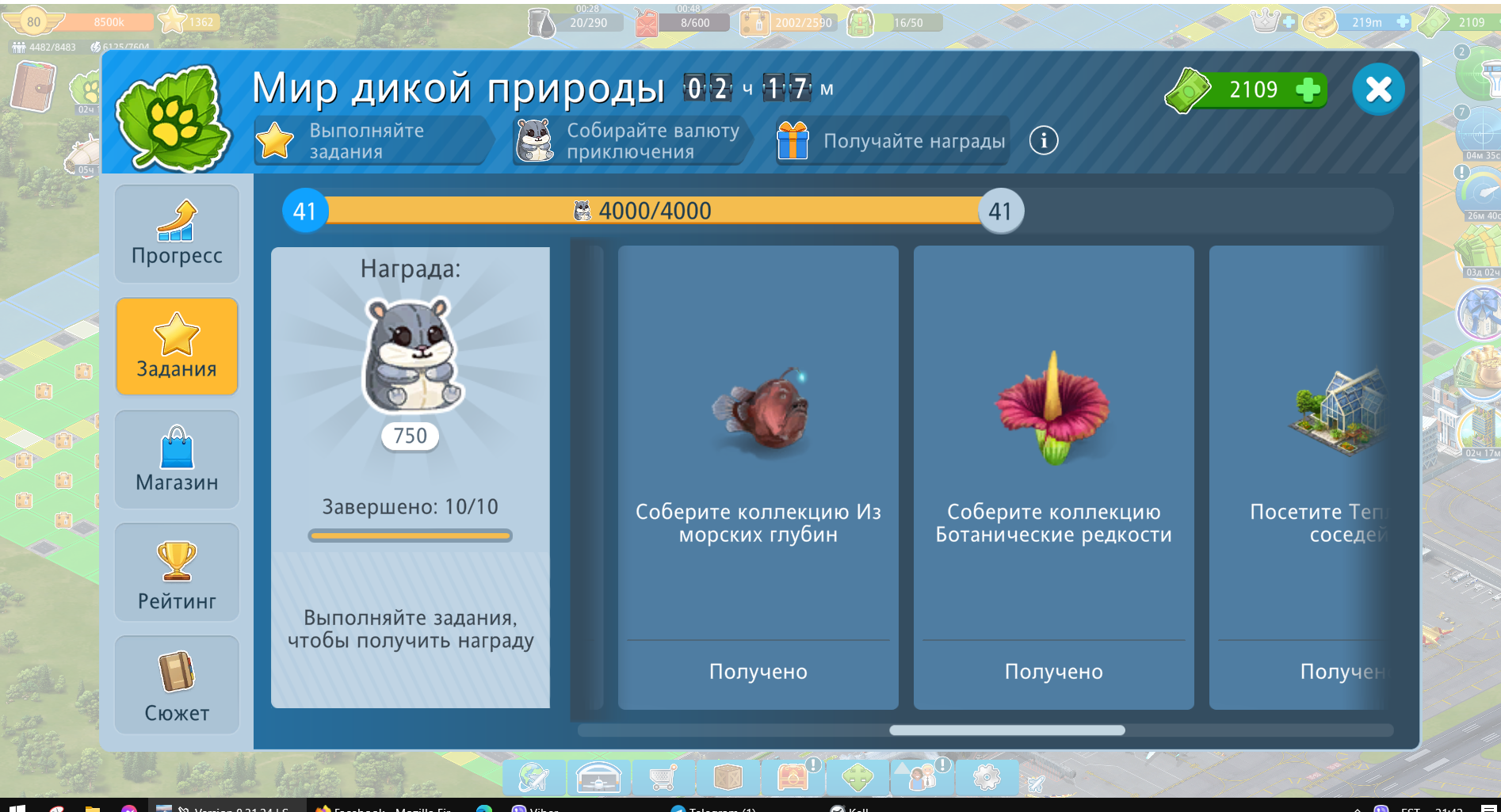 hhhh.PNG