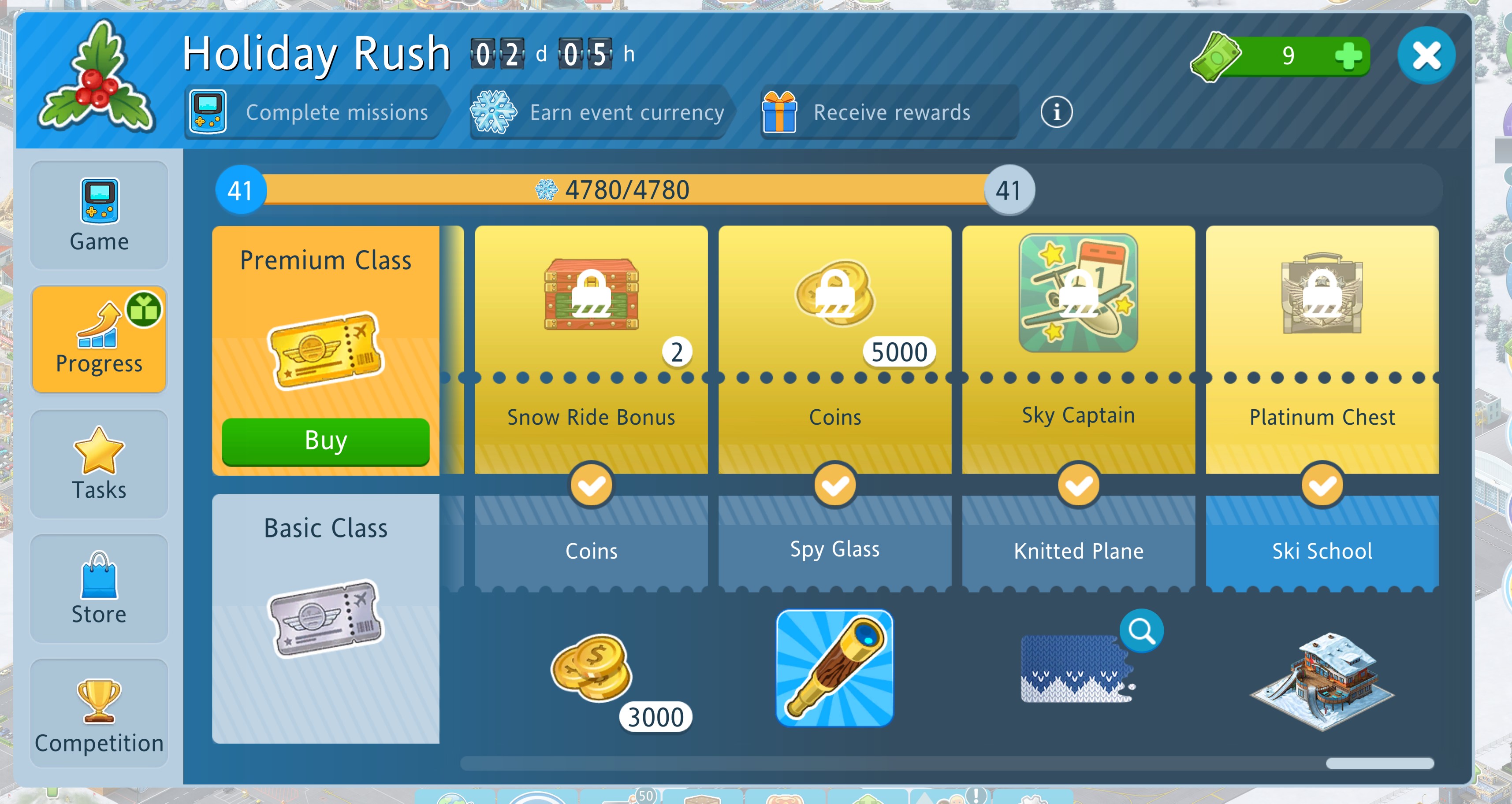 Holiday Rush 2021.jpg
