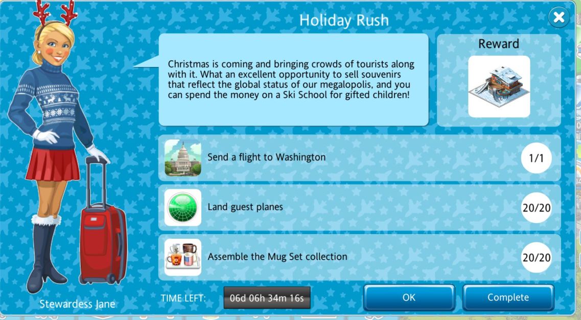Holiday Rush.JPG